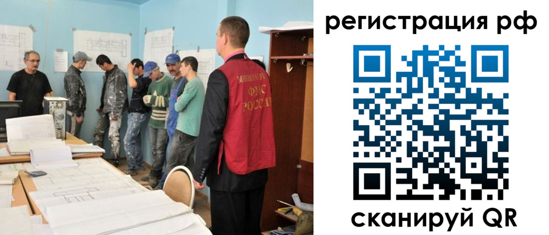 пропишу в квартире в Боре